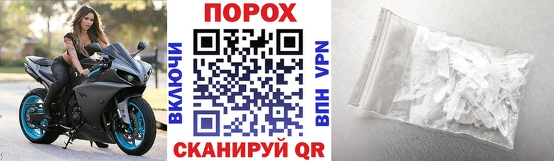 ОМГ ОМГ ONION Салават Амфетамин 98%