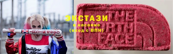 меф Видное