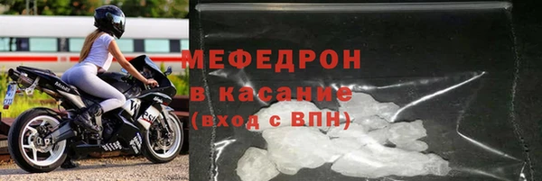 хмурый Покачи