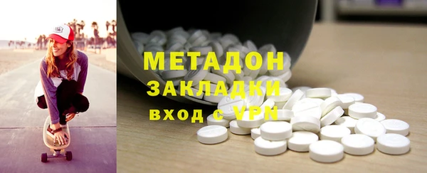 хмурый Покачи