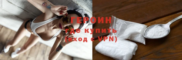 хмурый Покачи