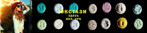 хмурый Покачи