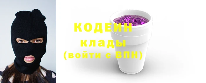 прущий лед Пересвет