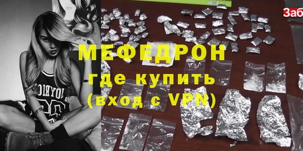 кокс Богданович