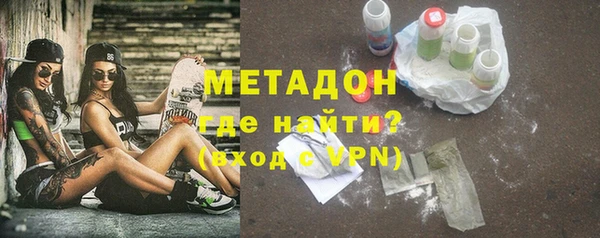 хмурый Покачи