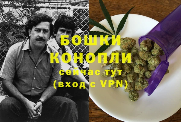 MESCALINE Ветлуга