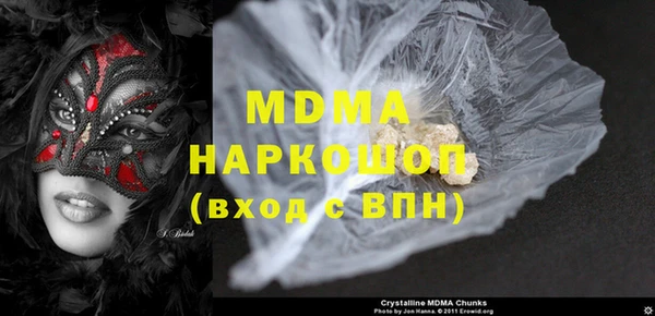 хмурый Покачи