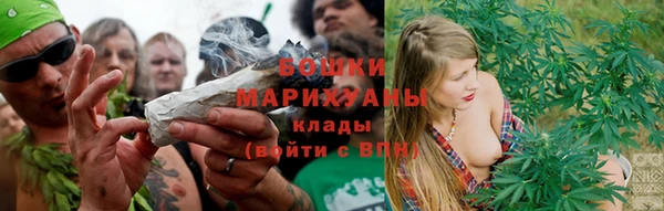 мефедрон Покров
