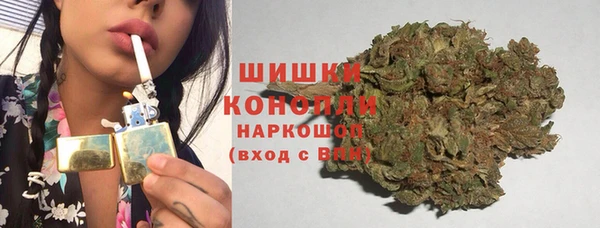 мефедрон мука Весьегонск