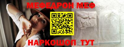 кокаин колумбия Ирбит