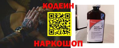 кокаин колумбия Ирбит