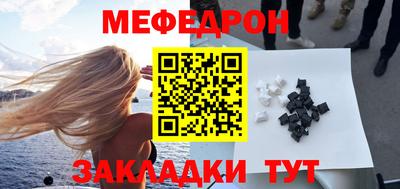 альфа пвп VHQ Берёзовский