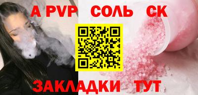 кокаин колумбия Ирбит