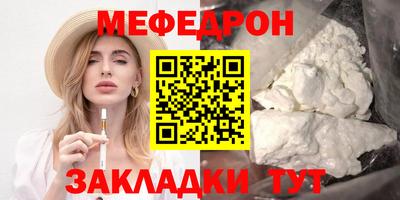 СК Изобильный