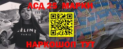 альфа пвп VHQ Берёзовский