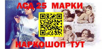 крисы Ипатово