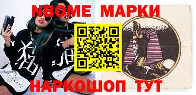 крисы Ипатово