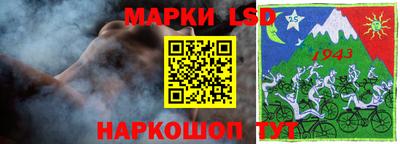 кокаин колумбия Ирбит