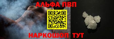 кокаин колумбия Ирбит