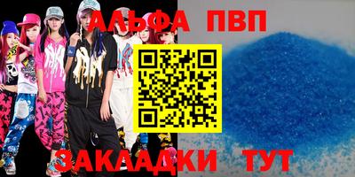 кокаин колумбия Ирбит