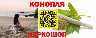 кокаин колумбия Ирбит