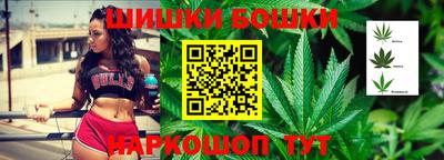 альфа пвп VHQ Берёзовский