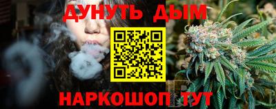 альфа пвп VHQ Берёзовский