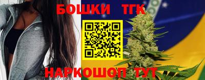 СК Изобильный
