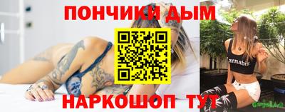 альфа пвп VHQ Берёзовский