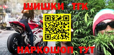 альфа пвп VHQ Берёзовский