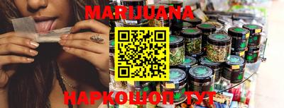 кокаин колумбия Ирбит
