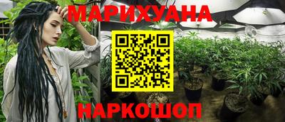 кокаин колумбия Ирбит