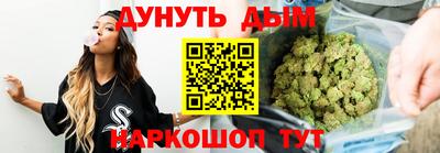кокаин колумбия Ирбит