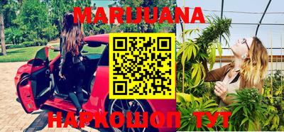 мефедрон мука Беслан