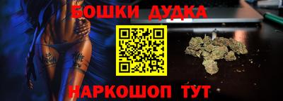 крисы Ипатово