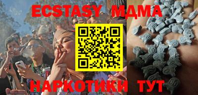 кокаин колумбия Ирбит
