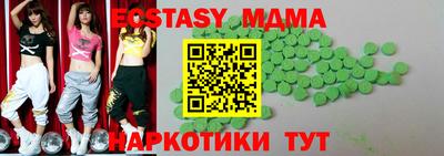 кокаин колумбия Ирбит