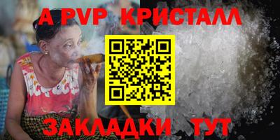 СК Изобильный