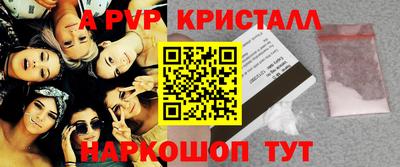 СК Изобильный