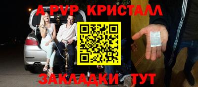 кокаин колумбия Ирбит