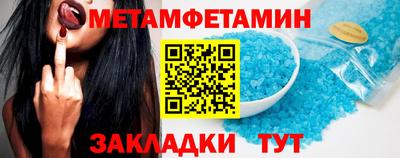 СК Изобильный