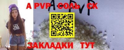 кокаин колумбия Ирбит