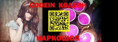 кокаин колумбия Ирбит