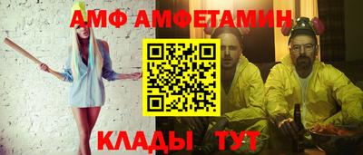 СК Изобильный