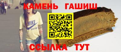 альфа пвп VHQ Берёзовский