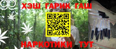 кокаин колумбия Ирбит
