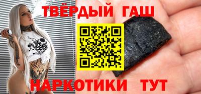 мефедрон мука Беслан