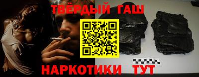 кокаин колумбия Ирбит