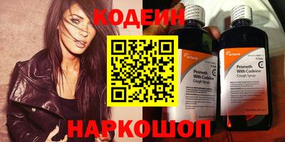 СК Изобильный