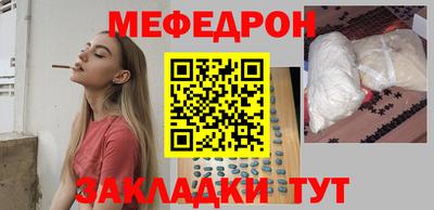 СК Изобильный